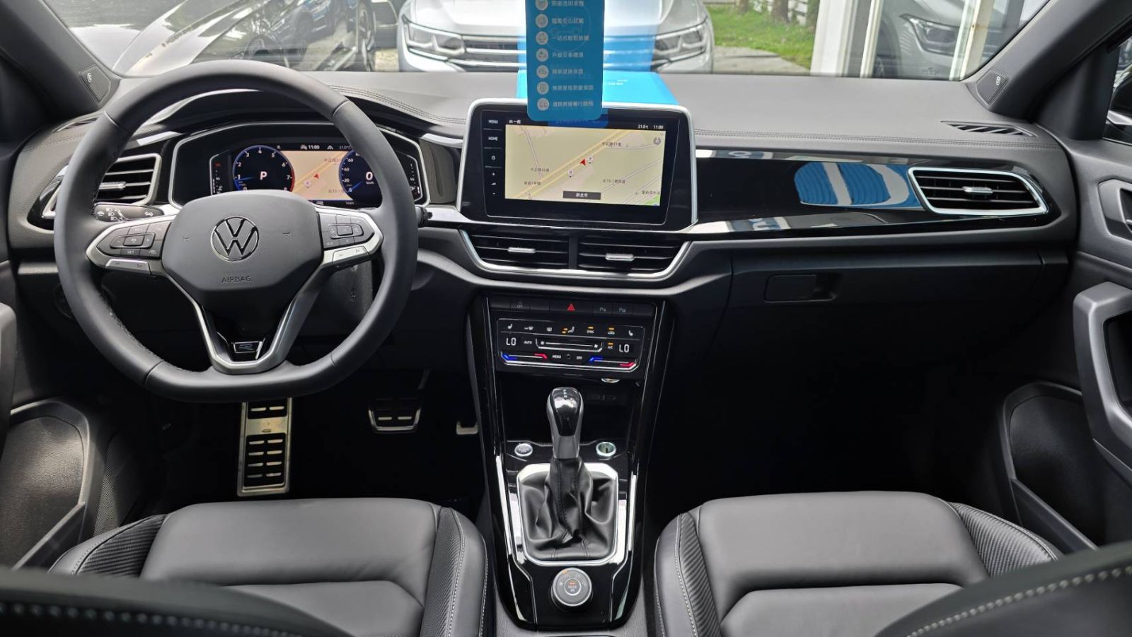 T-ROC 330 TSI R-Line Performance