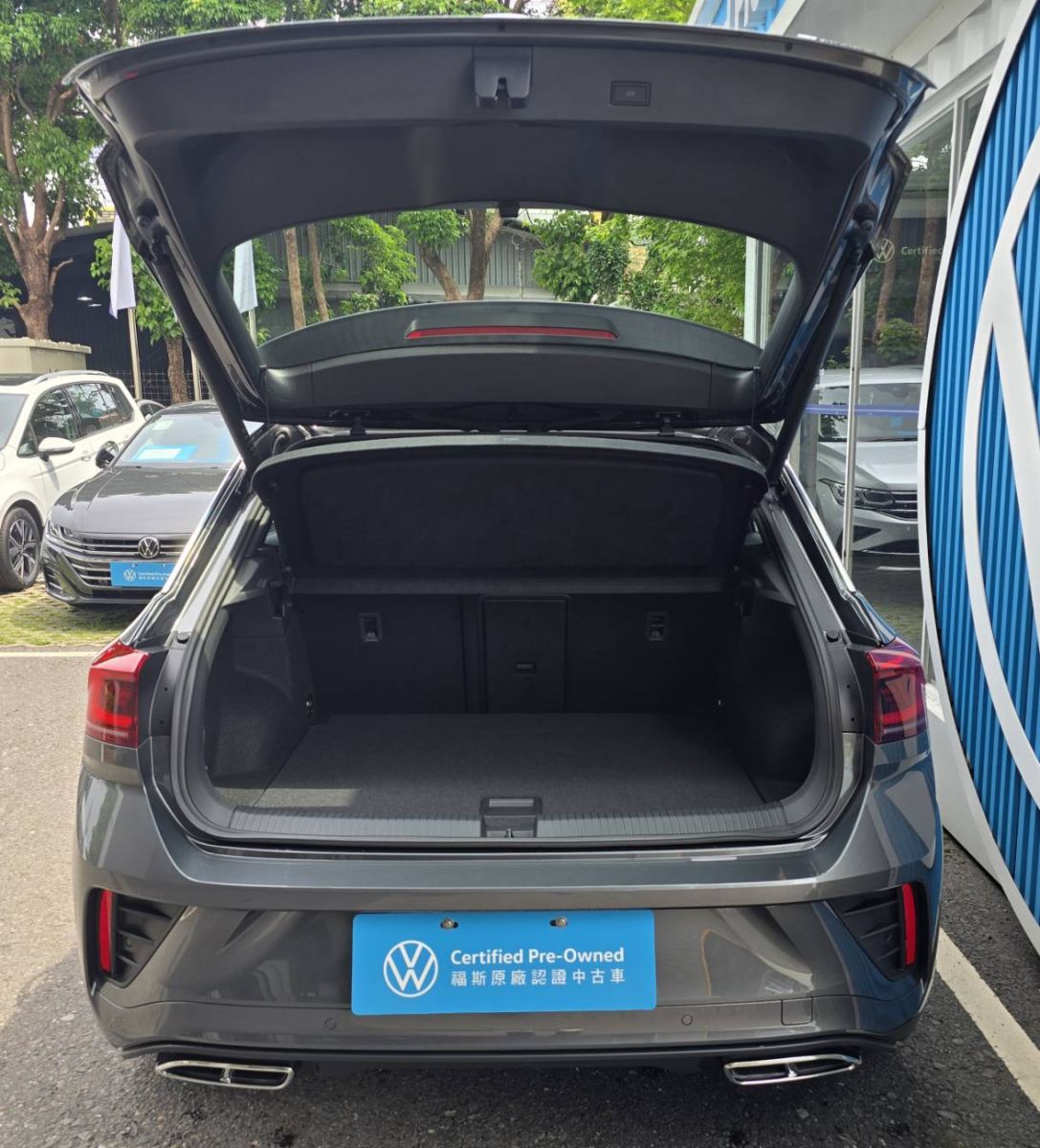 T-ROC 330 TSI R-Line Performance