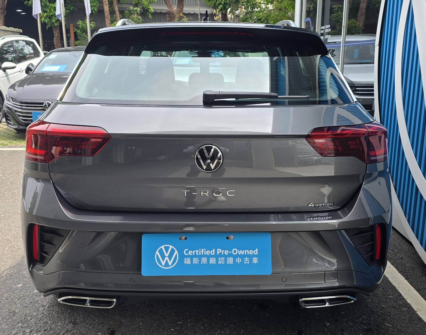 T-ROC 330 TSI R-Line Performance