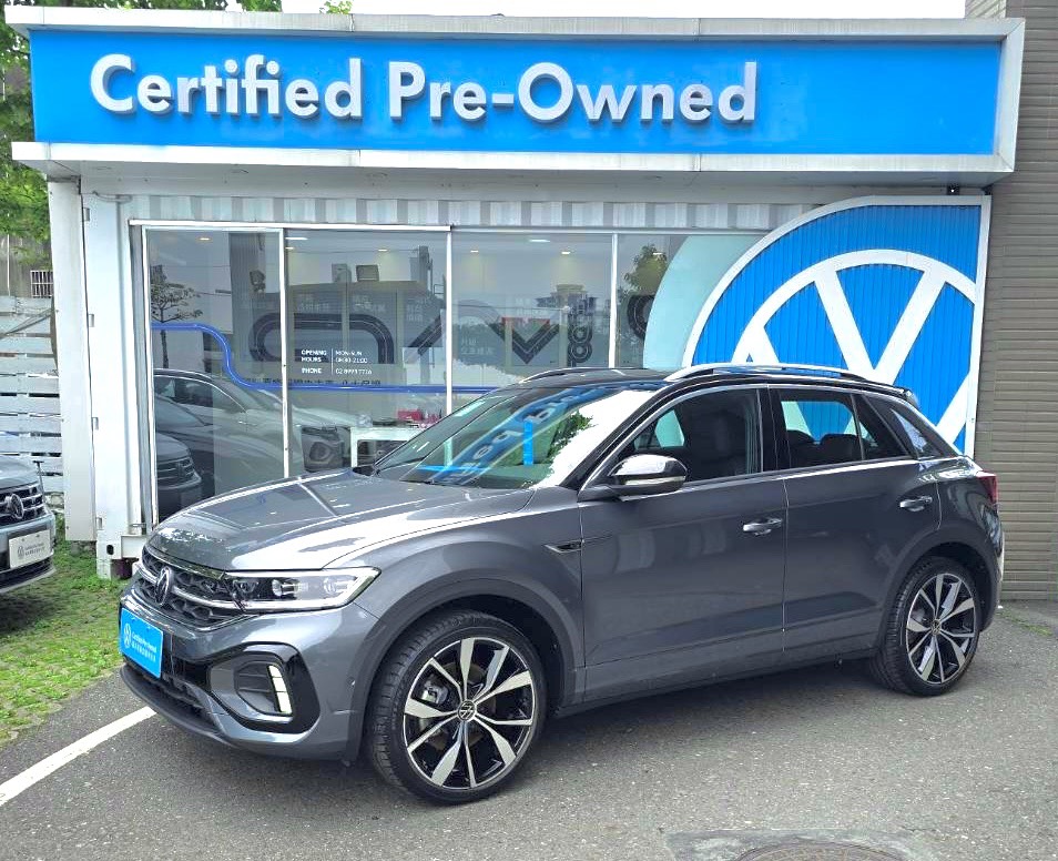 T-ROC 330 TSI R-Line Performance