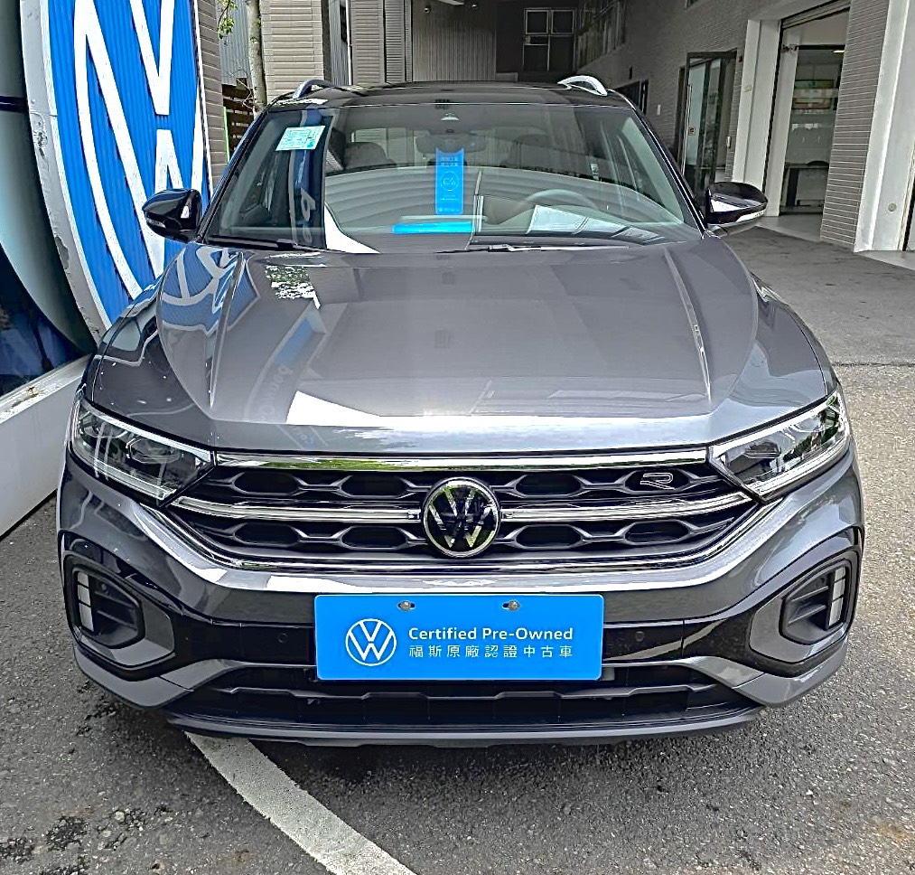 T-ROC 330 TSI R-Line Performance