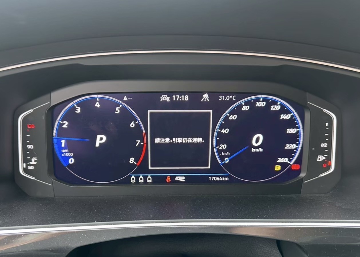 Tiguan 380 TSI R-Line Performance