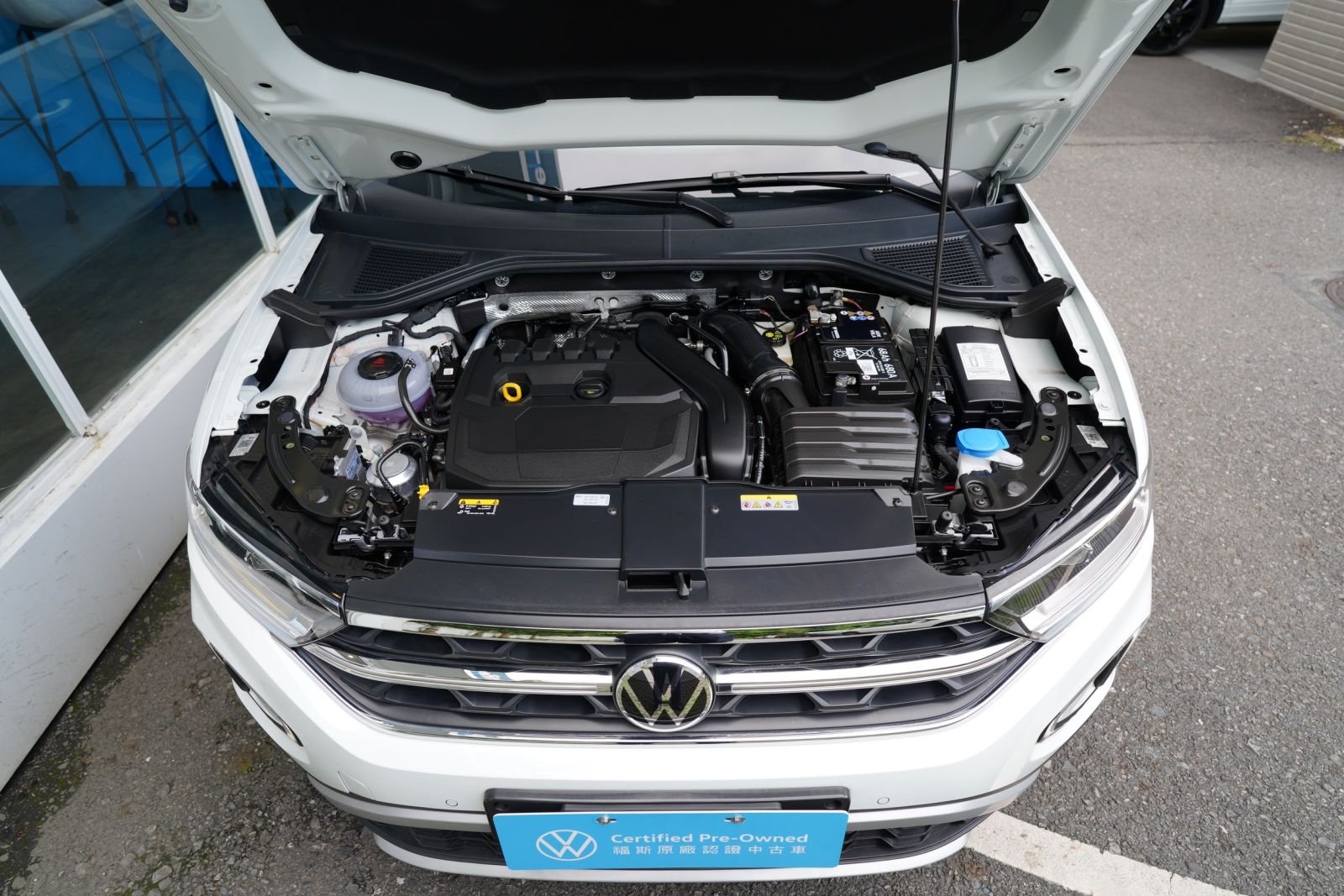 T-ROC 280 TSI Style Design