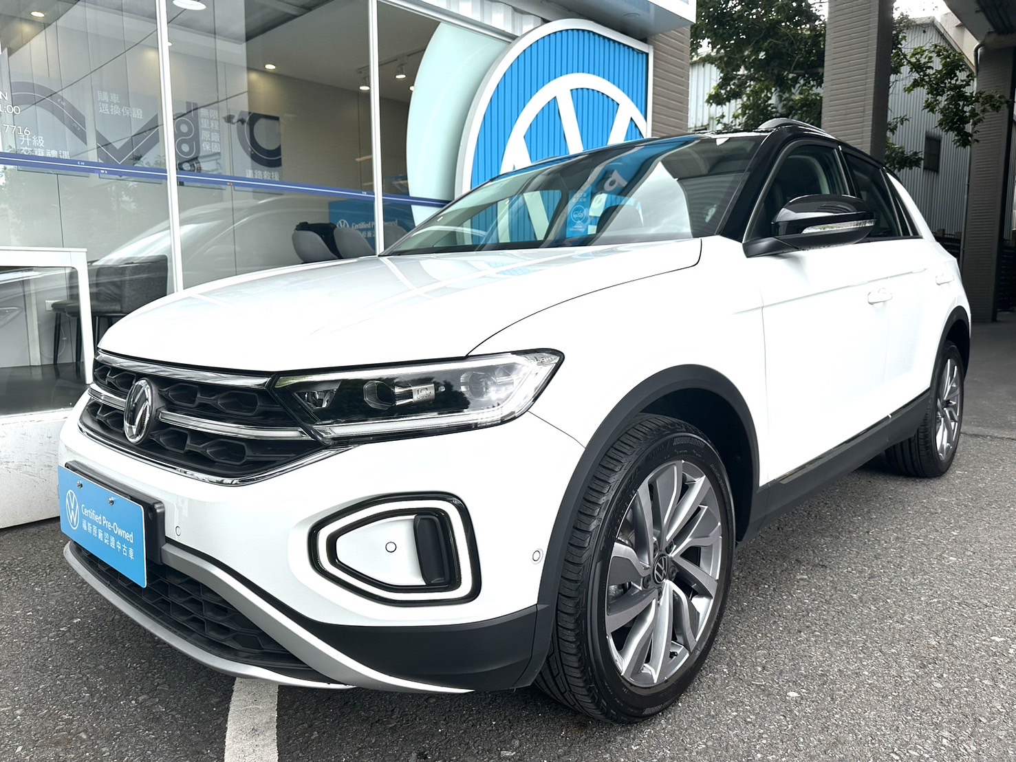 T-ROC 280 TSI Style Design