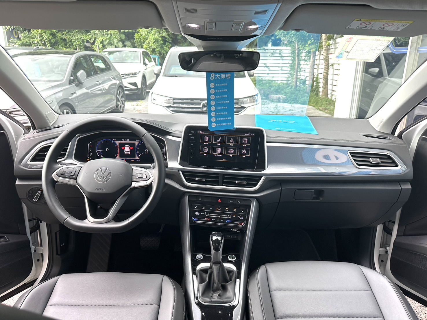 T-ROC 280 TSI Style Design