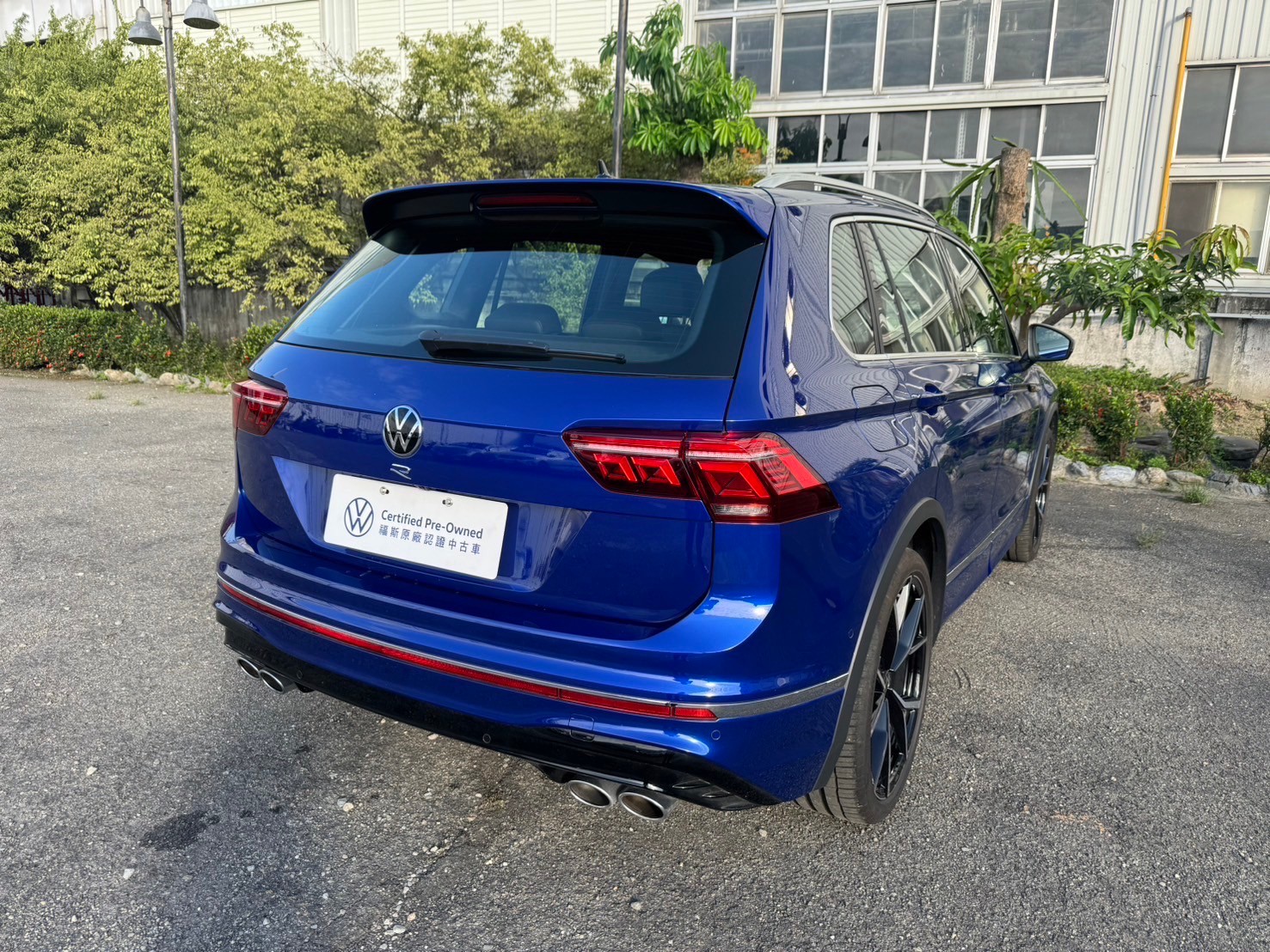 Touran 280 TSI Style R-Line