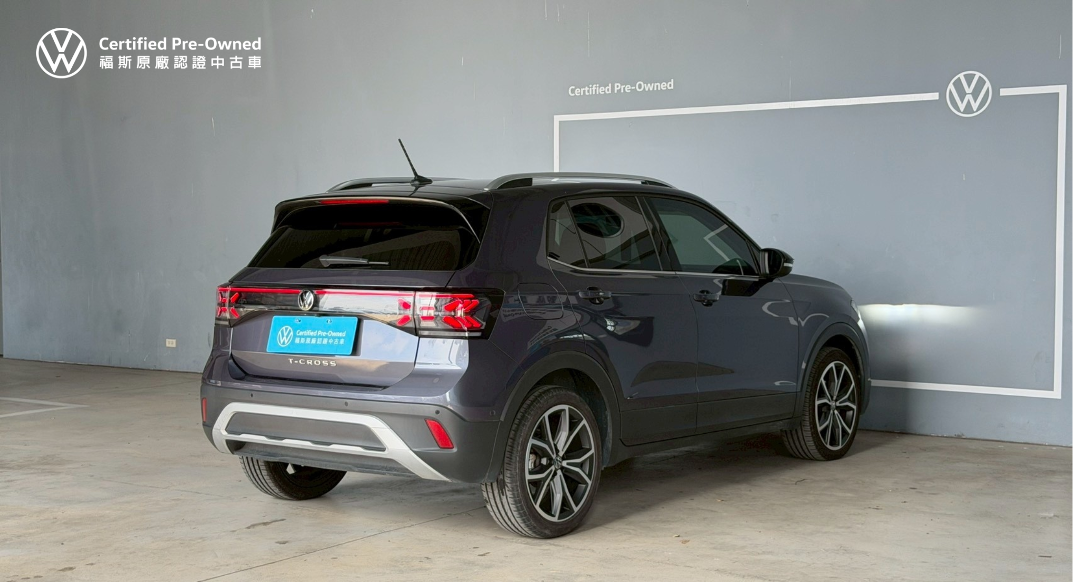 T-Cross 230 TSI Style Design