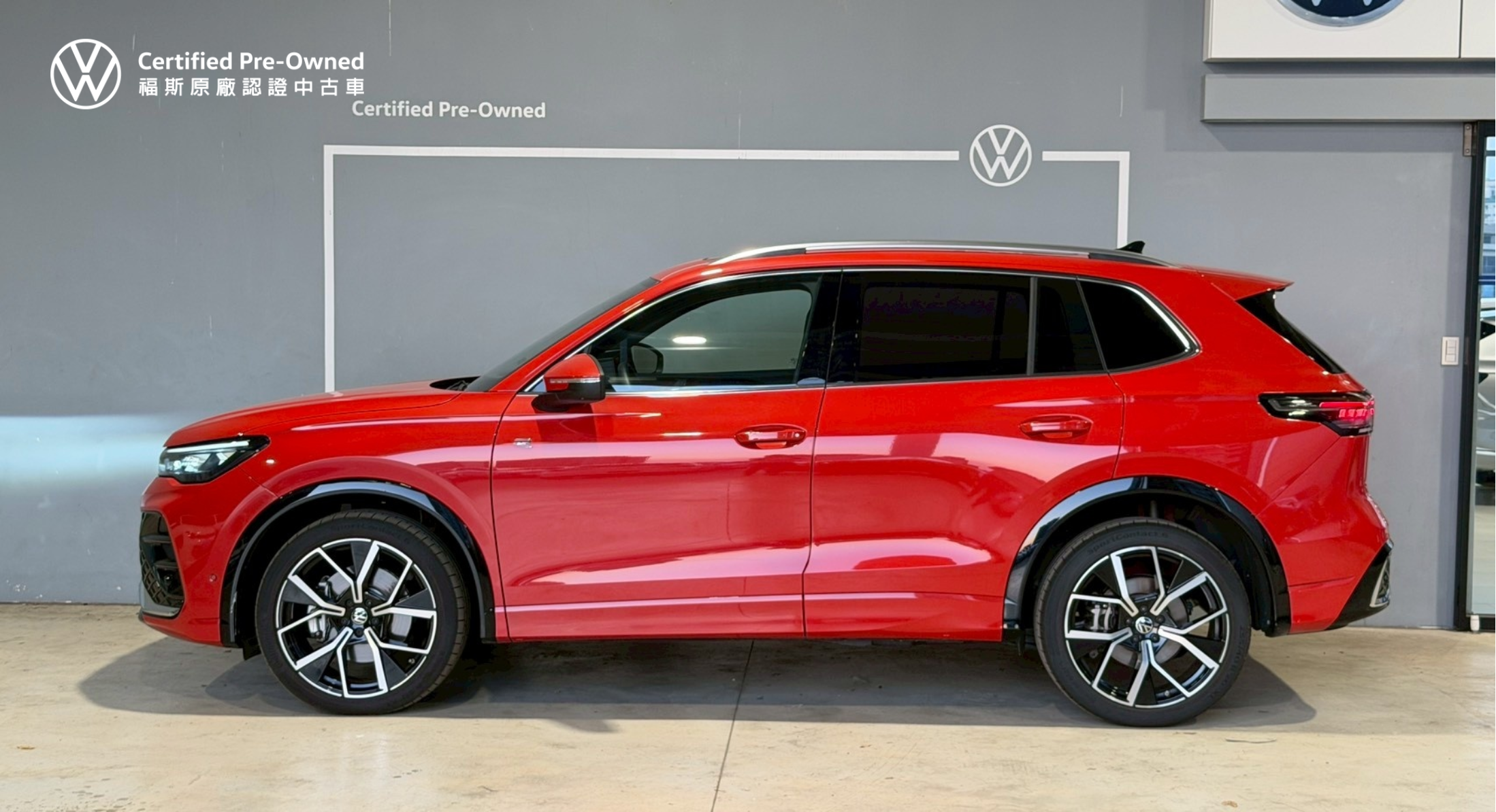 Tiguan 430 TSI R-Line Performance