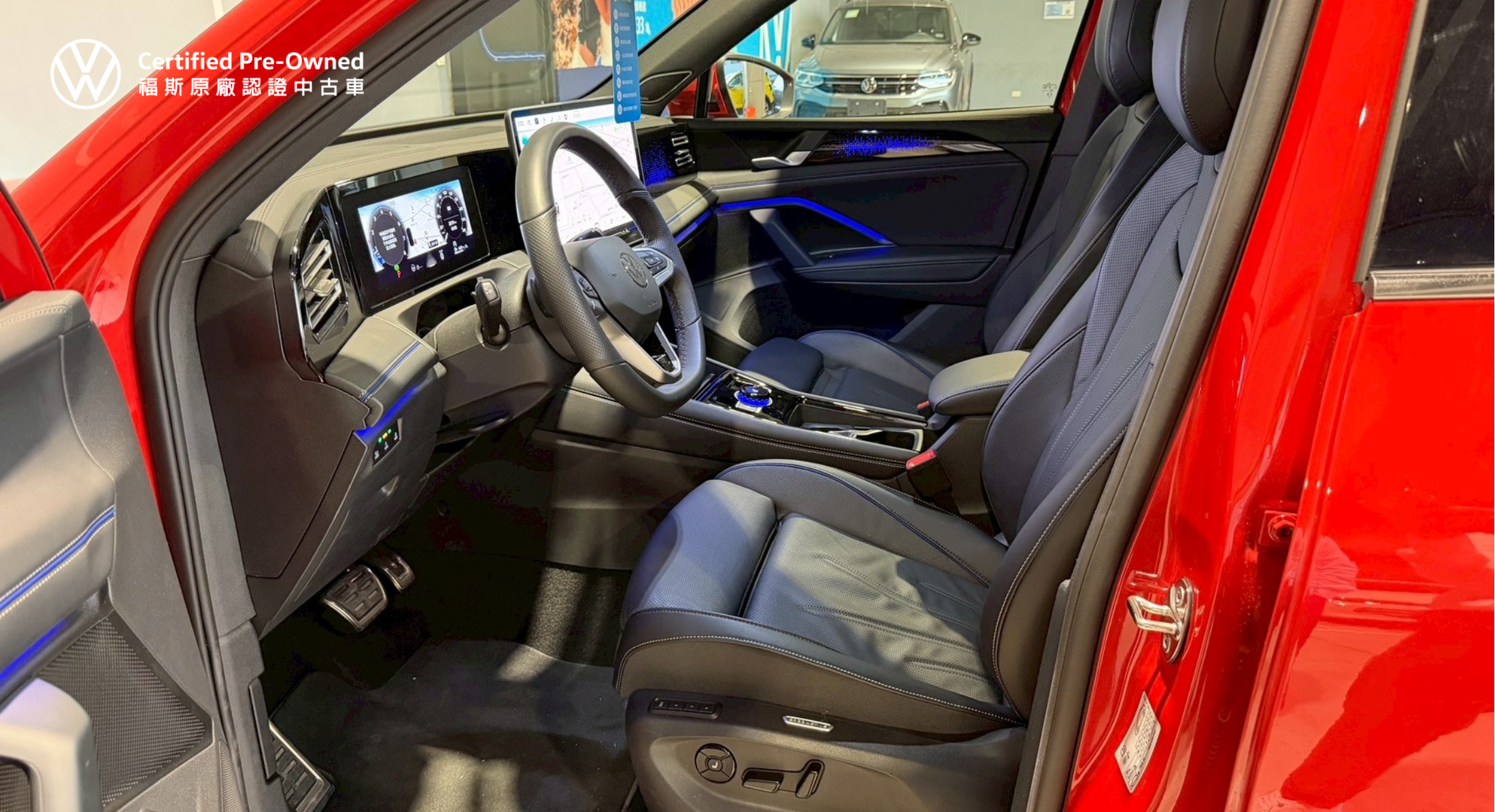 Tiguan 430 TSI R-Line Performance