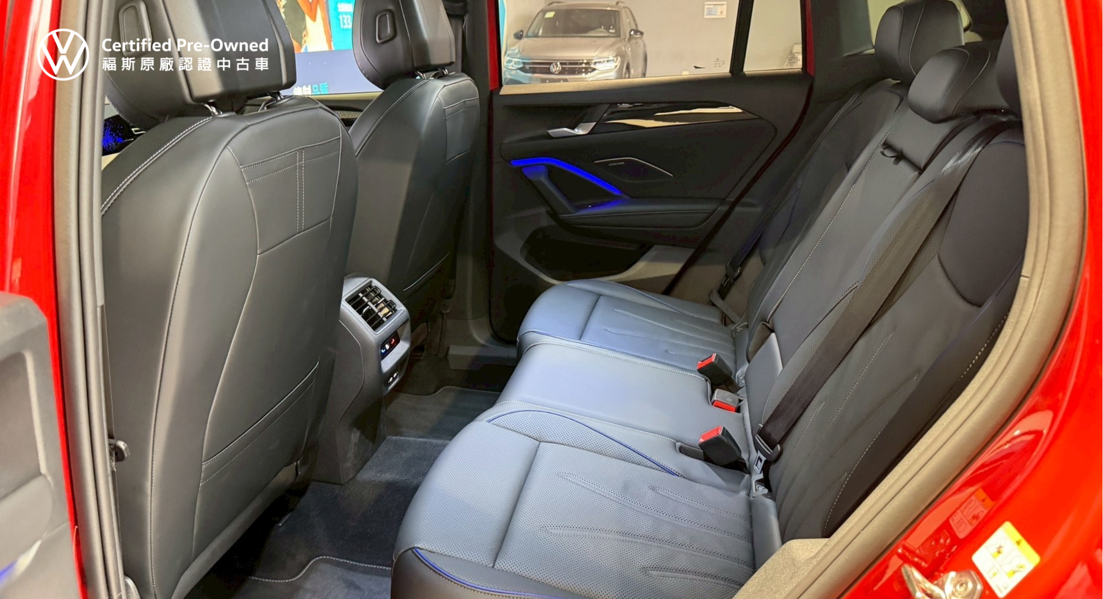 Tiguan 430 TSI R-Line Performance