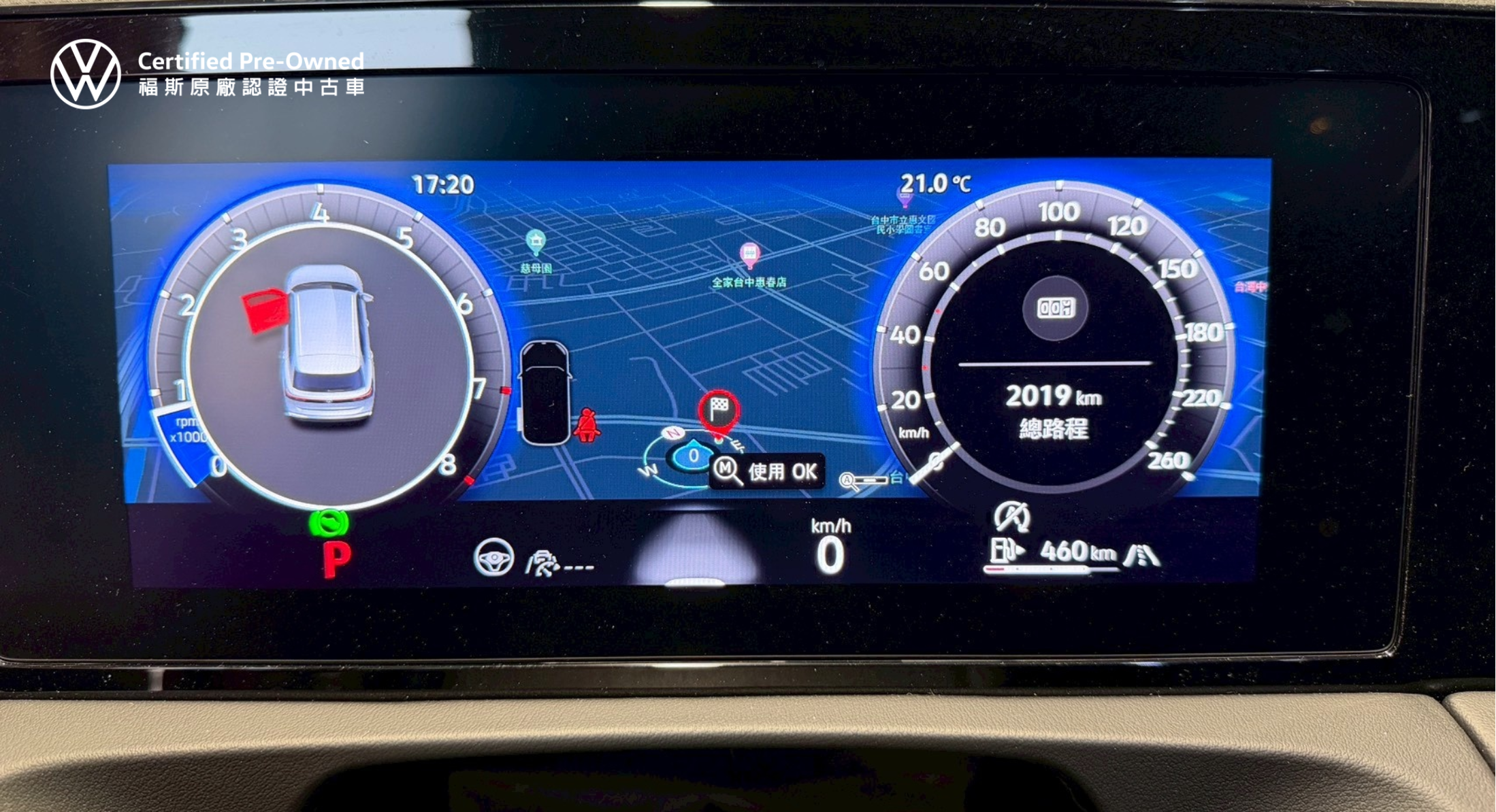 Tiguan 430 TSI R-Line Performance