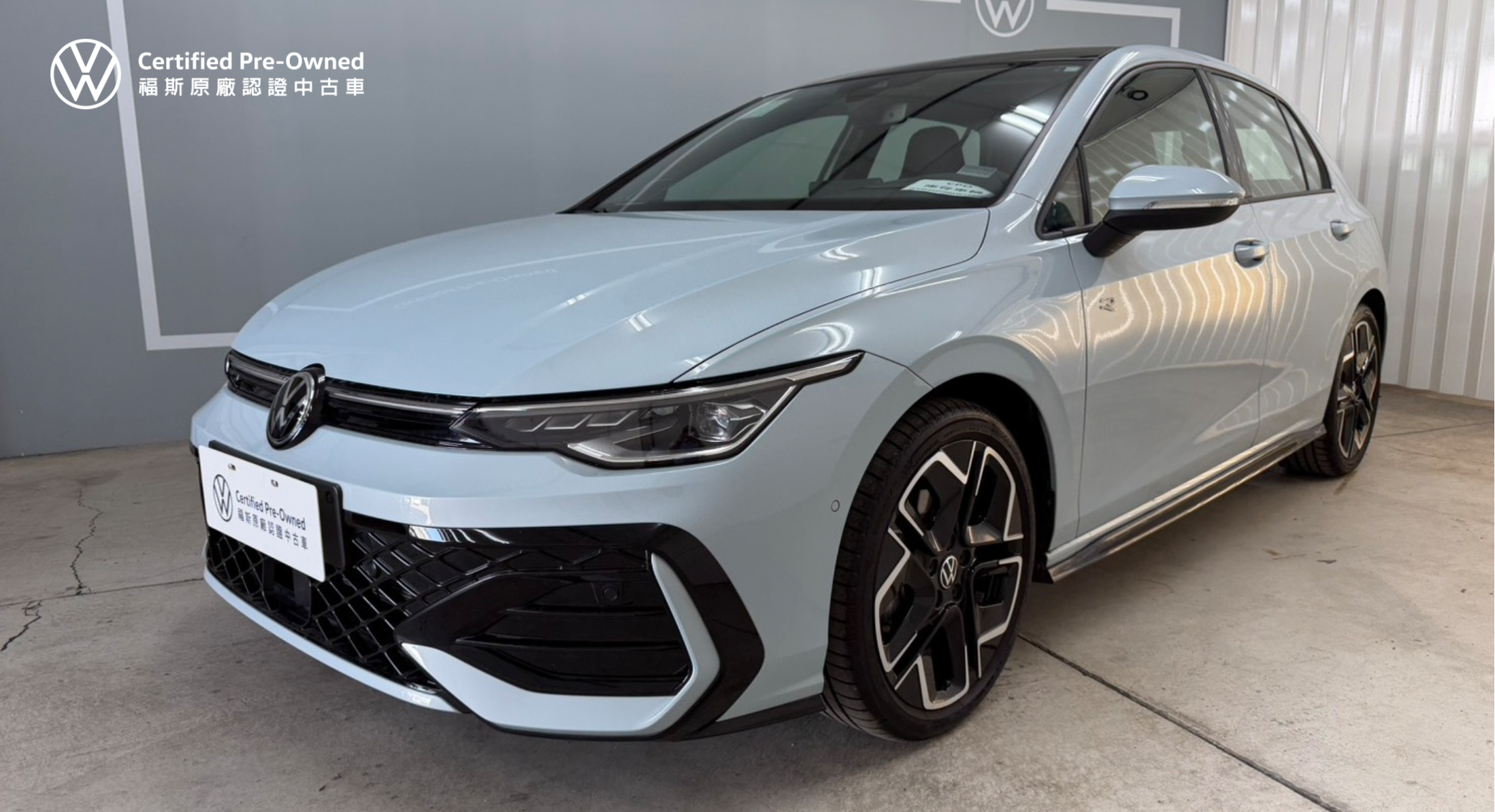 Golf 280 eTSI R-Line