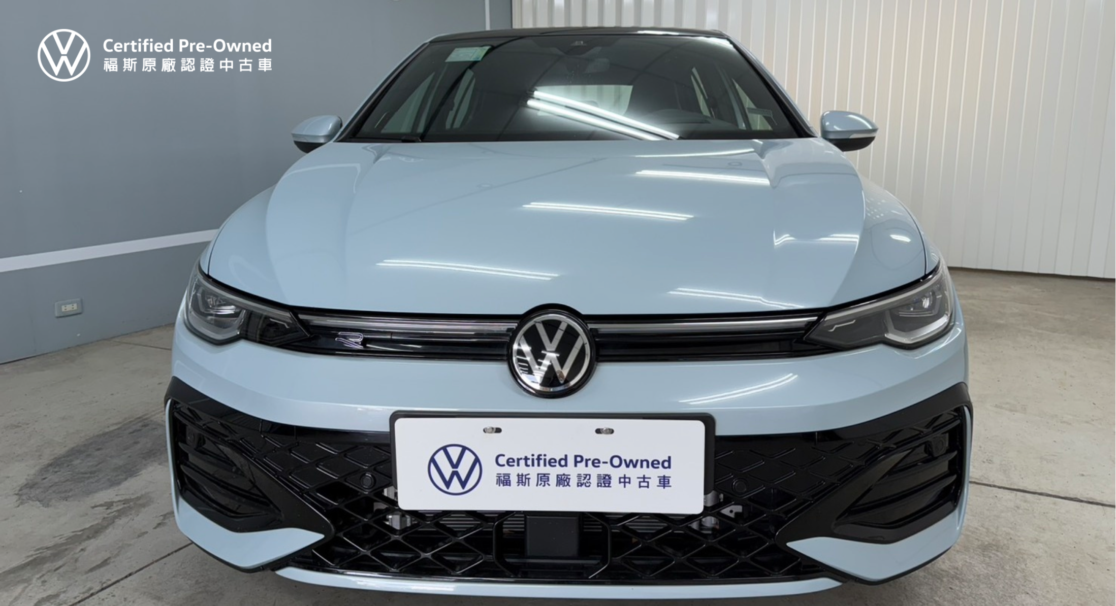 Golf 280 eTSI R-Line