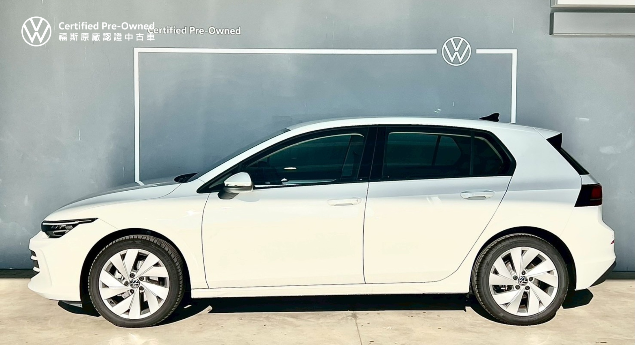 Golf 280 eTSI Life Premium