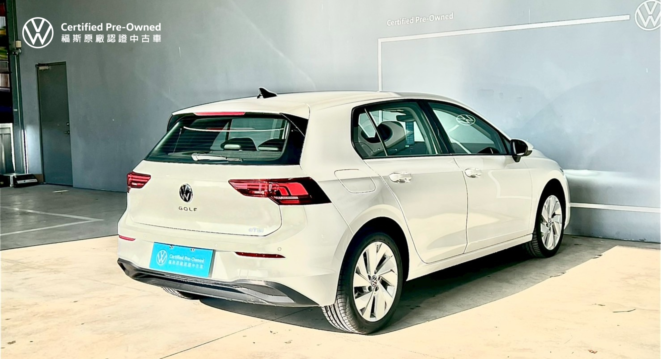 Golf 280 eTSI Life Premium