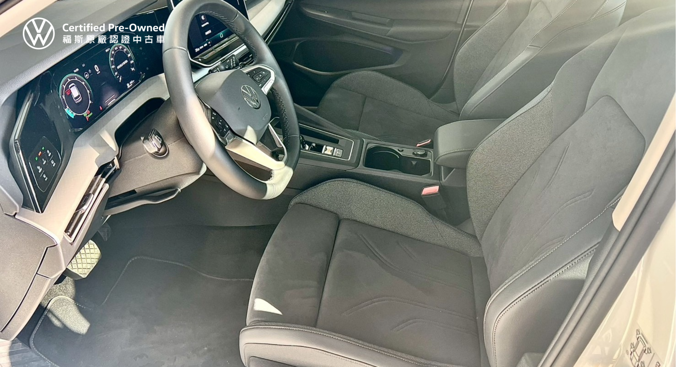 Golf 280 eTSI Life Premium